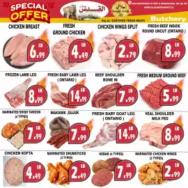 Al-Quds Supermarket flyer week 24 Page 3