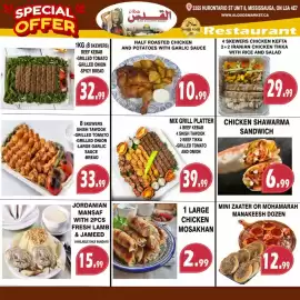 Al-Quds Supermarket flyer week 24 Page 7