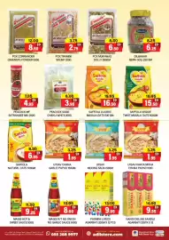 Al Adil catalogue Page 2