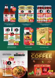 Al Adil catalogue Page 4