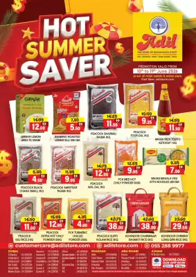 Al Adil (valid until 19-06)