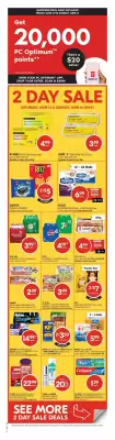 Shoppers Drug Mart (valid until 14-06)