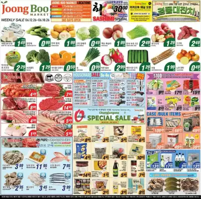 Joong Boo Market (valid until 18-06)