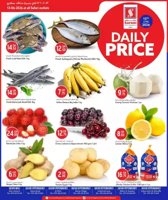 Safari Hypermarket catalogue (valid until 12-09)