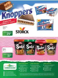 Tamda Foods leták týden 25 Strana 64