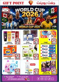 Gift Point catalogue week 24 Page 8