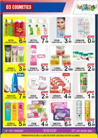 Gift Point catalogue week 24 Page 3