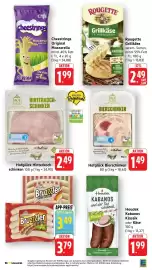 E-Center Prospekt Seite 17