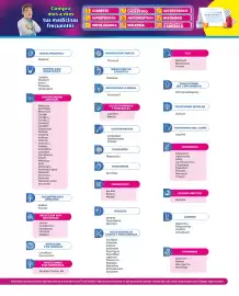 Catálogo Farmacias Cruz Azul Página 19