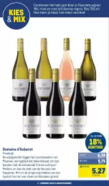 Makro folder Pagina 74