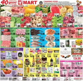 Hmart weekly ad week 24 Page 1