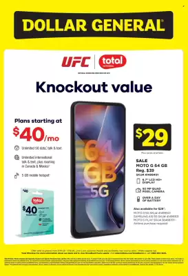 Dollar General (valid until 18-07)