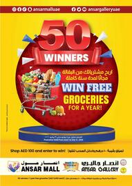Ansar Mall catalogue Page 48