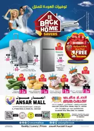 Ansar Mall catalogue Page 1