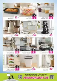 Ansar Mall catalogue Page 15