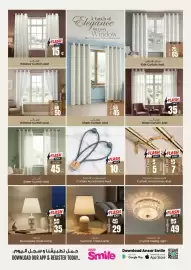 Ansar Mall catalogue Page 20