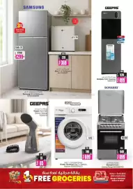 Ansar Mall catalogue Page 25