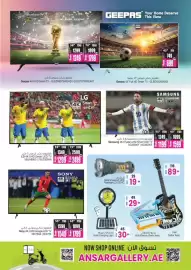 Ansar Mall catalogue Page 32