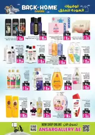 Ansar Mall catalogue Page 35