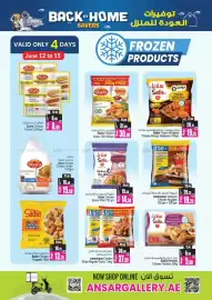 Ansar Mall catalogue Page 38