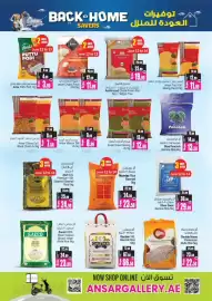 Ansar Mall catalogue Page 40