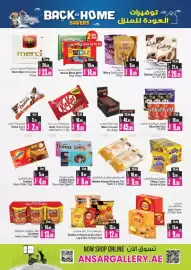 Ansar Mall catalogue Page 44