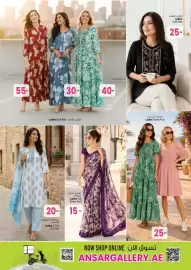 Ansar Mall catalogue Page 7
