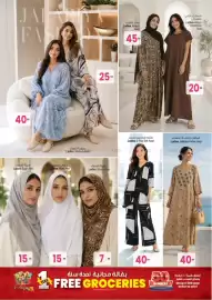 Ansar Mall catalogue Page 8