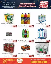 Ramez catalogue week 24 Page 11