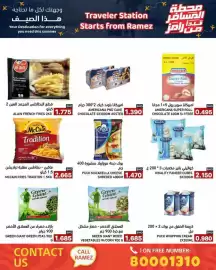 Ramez catalogue week 24 Page 12