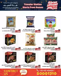 Ramez catalogue week 24 Page 15