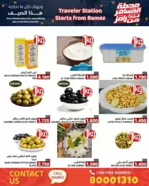 Ramez catalogue week 24 Page 2