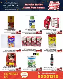 Ramez catalogue week 24 Page 23