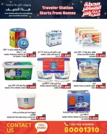Ramez catalogue week 24 Page 24