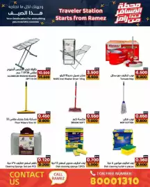 Ramez catalogue week 24 Page 25