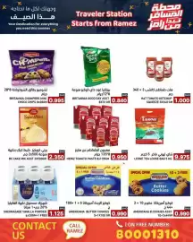 Ramez catalogue week 24 Page 26