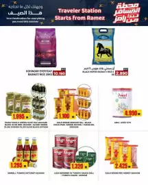 Ramez catalogue week 24 Page 27