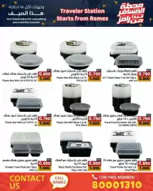 Ramez catalogue week 24 Page 29