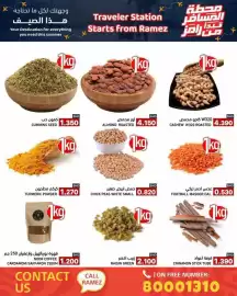 Ramez catalogue week 24 Page 5
