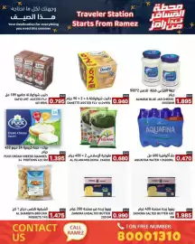 Ramez catalogue week 24 Page 7