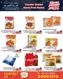 Ramez catalogue week 24 Page 8