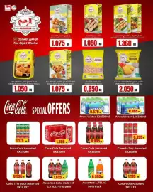 Ramez catalogue week 24 Page 9
