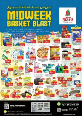 Nesto (valid until 18-06)