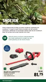 GAMMA folder Pagina 54