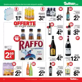 Volantino Supermercati Gulliver Pagina 32
