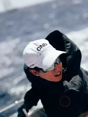 Napapijri (válido hasta el 8-08)