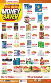 KM Trading catalogue Page 1