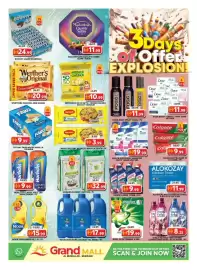 Grand Mall Sharjah catalogue Page 10