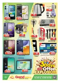 Grand Mall Sharjah catalogue Page 12