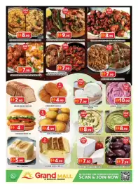 Grand Mall Sharjah catalogue Page 5